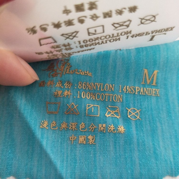 custom brand logo 3d rubber silicone heat transfer clothing label high quality t-shirt garment label