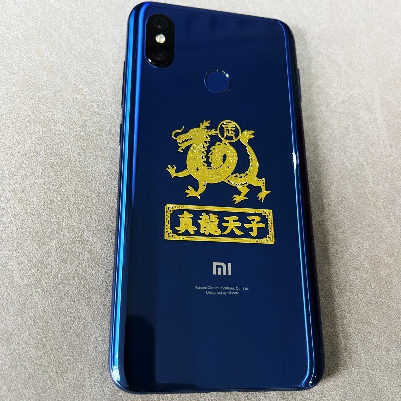 Wholesale 12 Chinese Zodiac Creative Metal Phone Stickers Cars Computers Home Decorations-Dragon Bull Transfer Printing Design