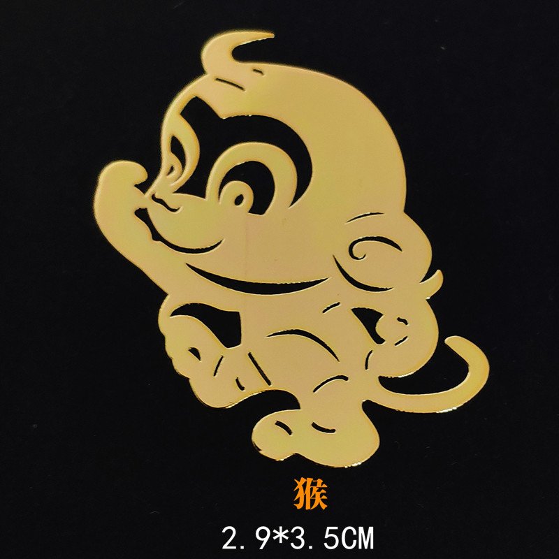 Wholesale 12 Chinese Zodiac Creative Metal Phone Stickers Cars Computers Home Decorations-Dragon Bull Transfer Printing Design
