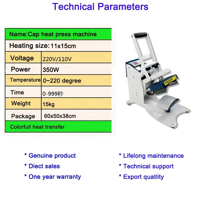 Tabletop DIY Best CE Cap Hat Heat Sublimation Press Transfer Printing Printer Unit Machine