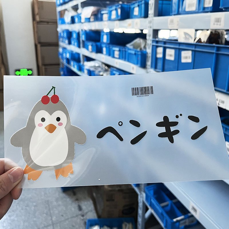 XinHeng Customized Labels Transfer Printing Heat Transfers for T-shirts High Quality Screen Print Logo