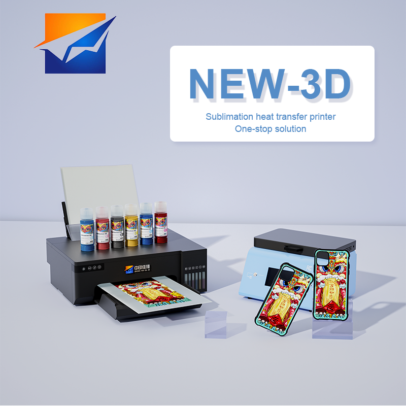 ZYJJ 3D Sublimation Printer Heat Transfer Printing Machine 3D Vacuum Heat Press Machine For All Phone Cases Pump Core Component