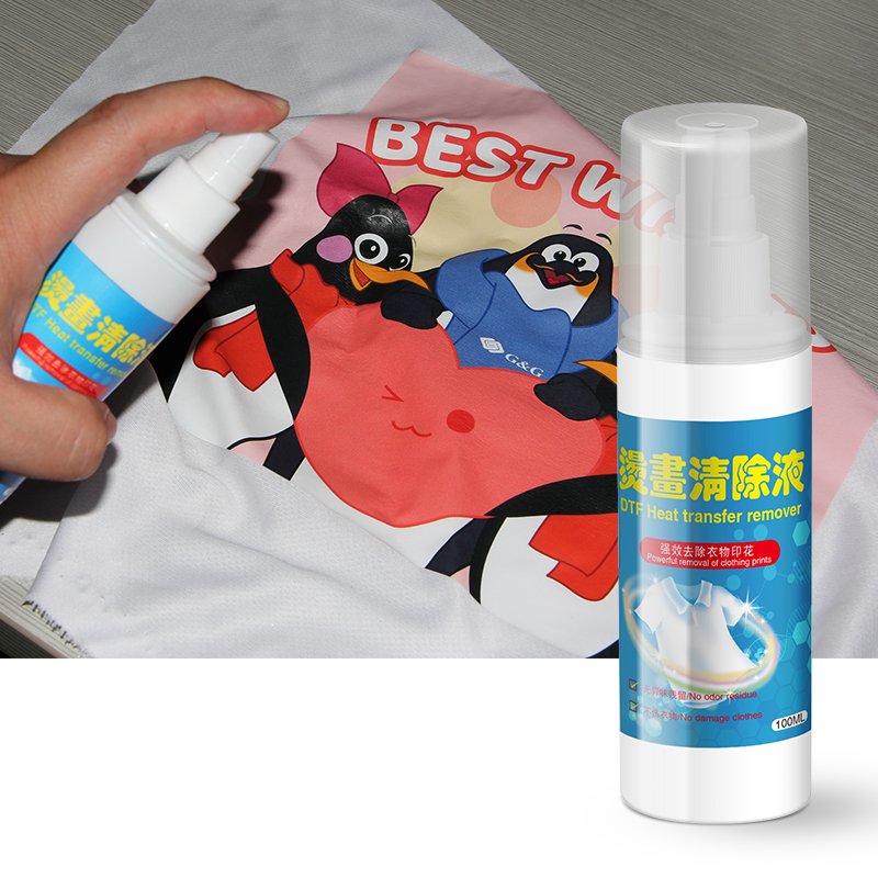 100ml/bottle Factory Price Highly Effective Transparent DTF Remover Solution Remover Liquid for DTF Printing Patterns
