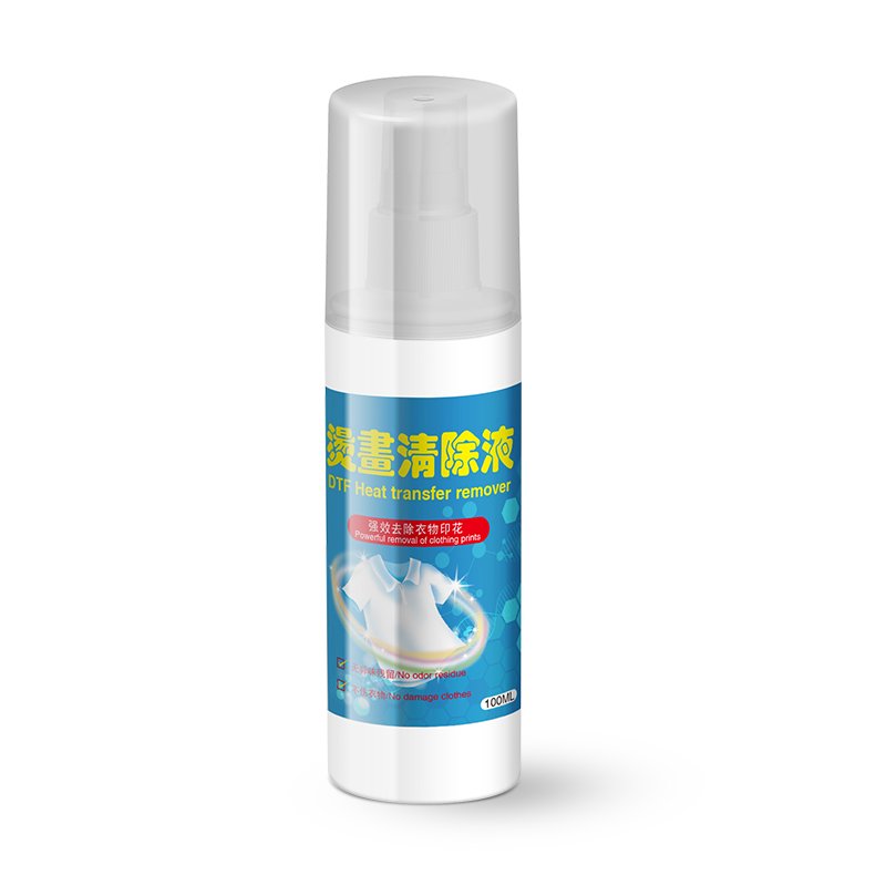 100ml/bottle Factory Price Highly Effective Transparent DTF Remover Solution Remover Liquid for DTF Printing Patterns