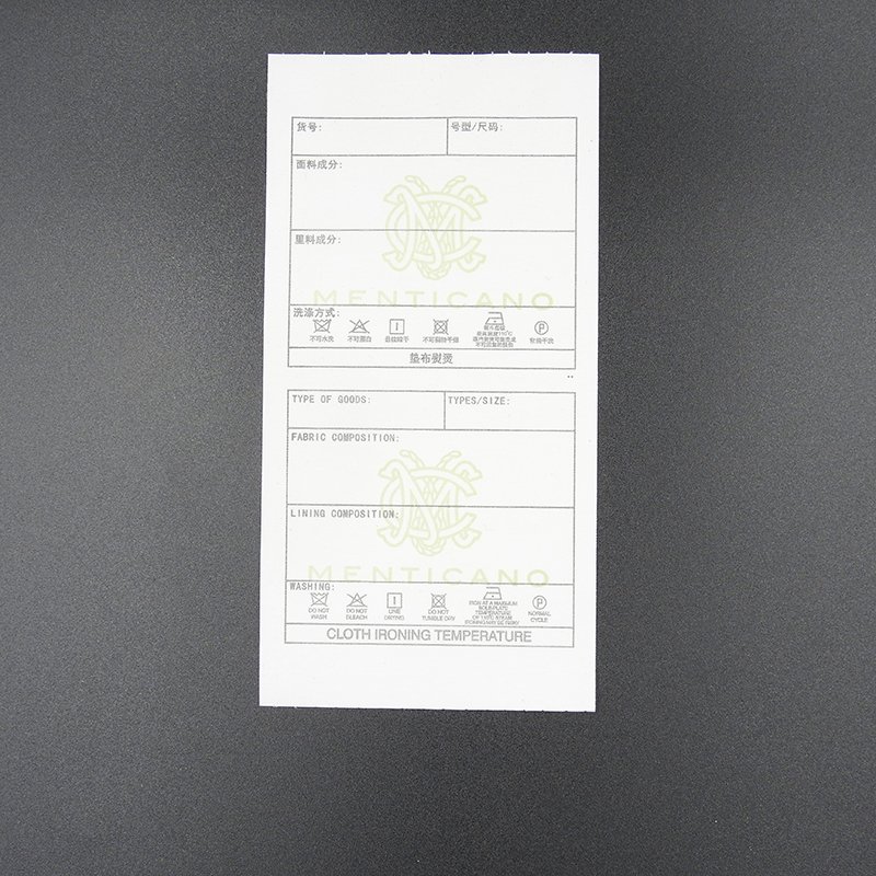 Custom neck label heat transfer print care Cotton Garment Tag Printed Logo For Clothing