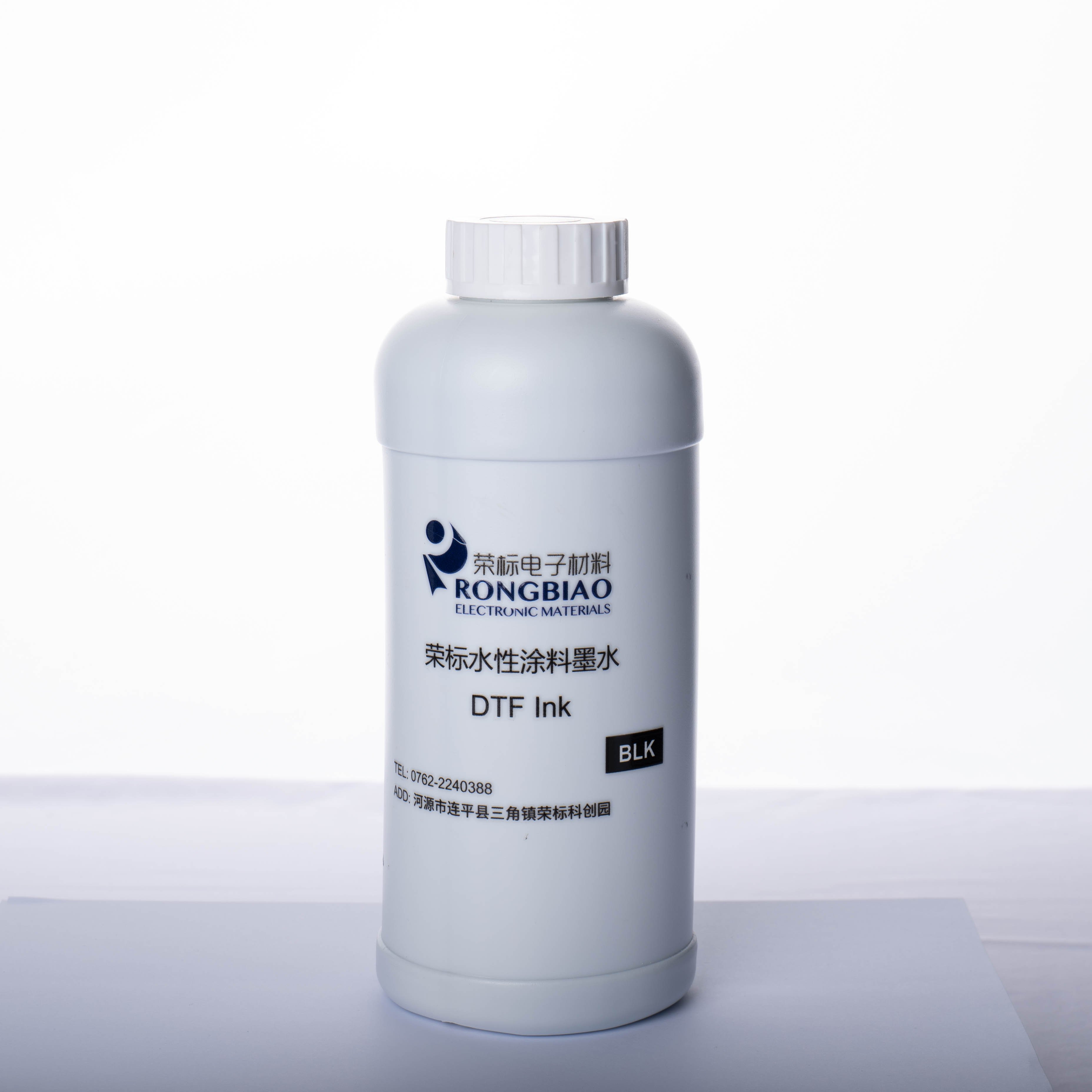 Pet Heat Transfer Film Printing Offset Heat Transfer Direct Injection Paint White Ink Printer