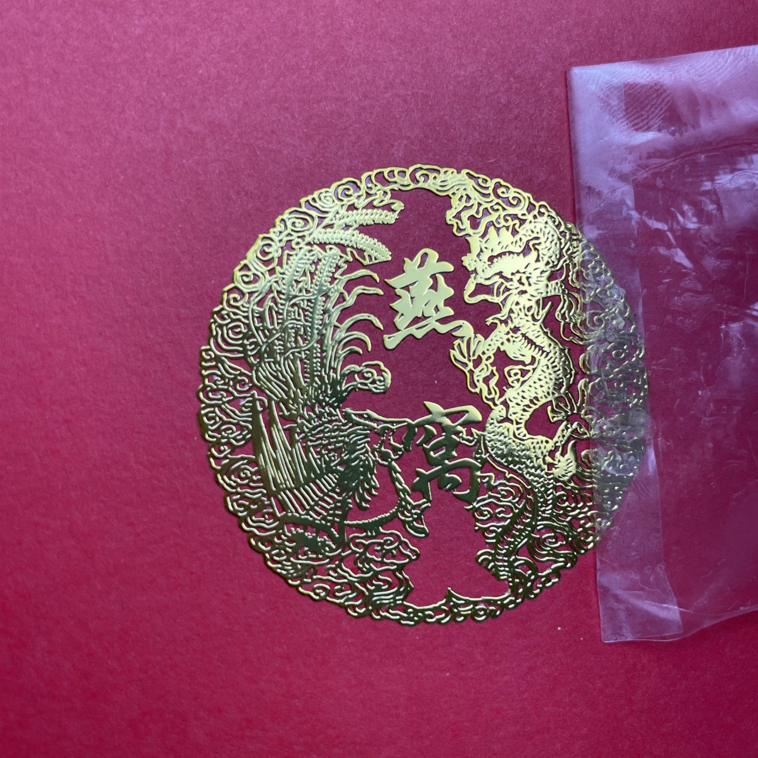 Customized Logo 3D Metal Label Washable Transfer Printing Sticker with Tear Film for Gift Box and Metal Label Packaging