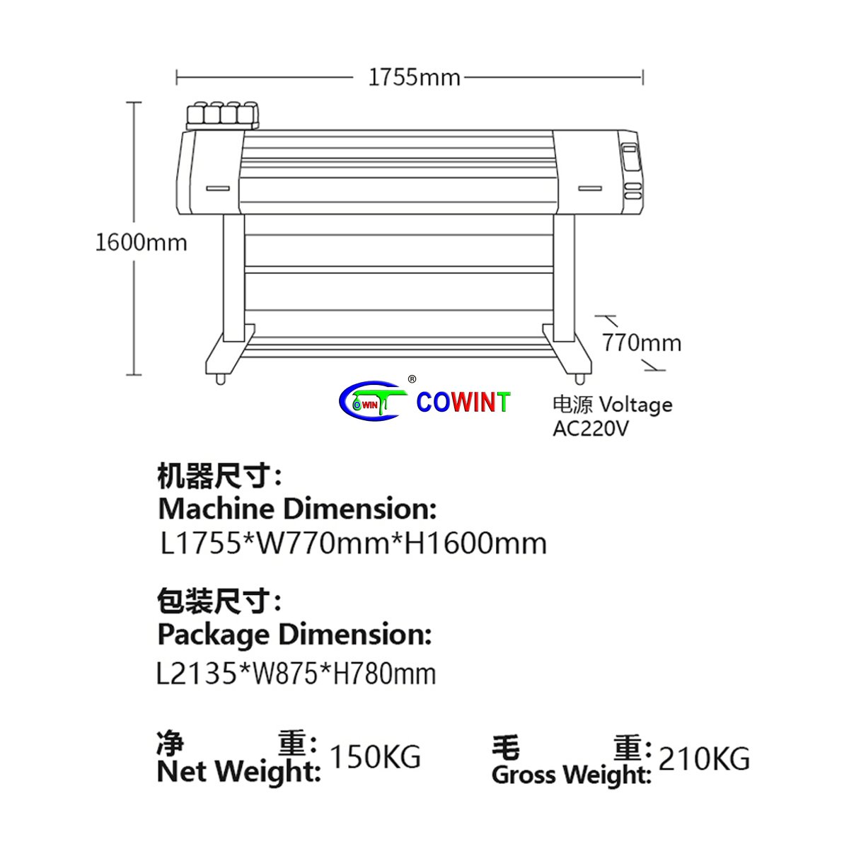 Cowint popular automatic 604 t-shirt dtf printer machine Digital Heat Transfer Pet Film dtf film printer