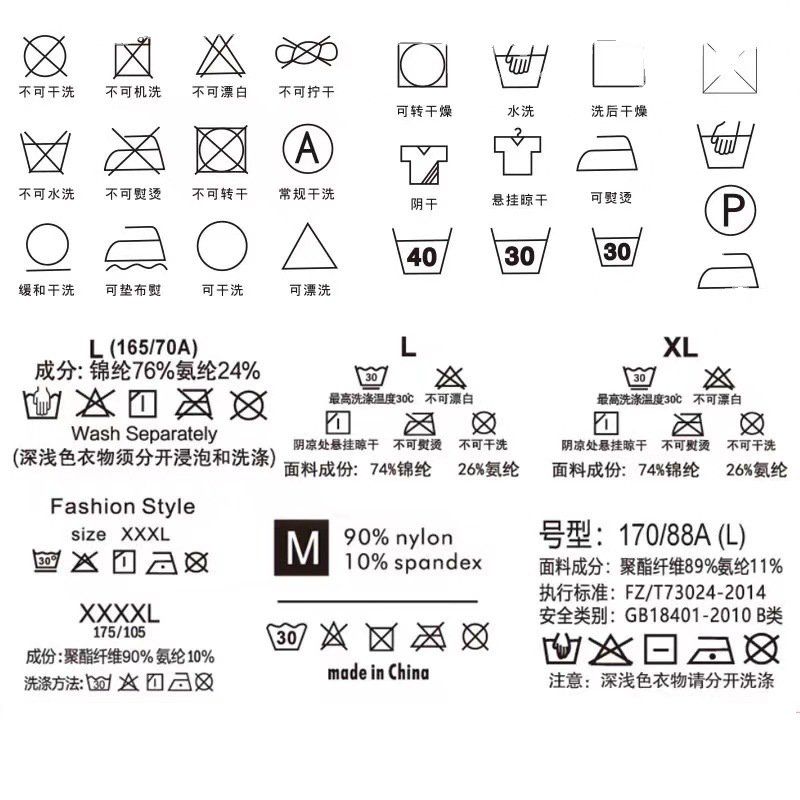 Custom 2024 cheapest clothing heat transfer label with size wash mark label clothing care label