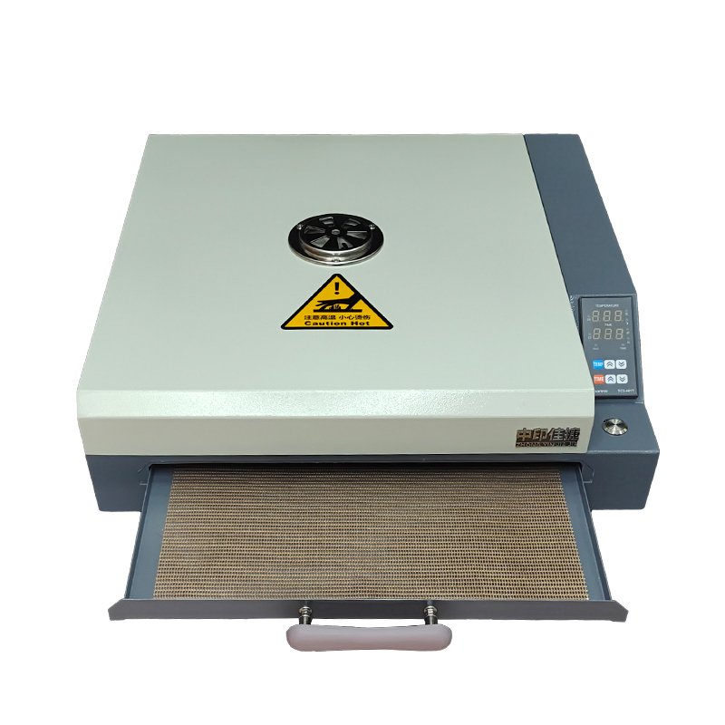 High Quality DTF Oven A3 A4 Transfer Printing DTF Oven Curing Transfer Film For T-Shirts Transfer Printing