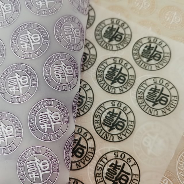 XinHeng 3D Silicone Heat Transfer Film Printing Label for Clothing Heat Transfers Sticker