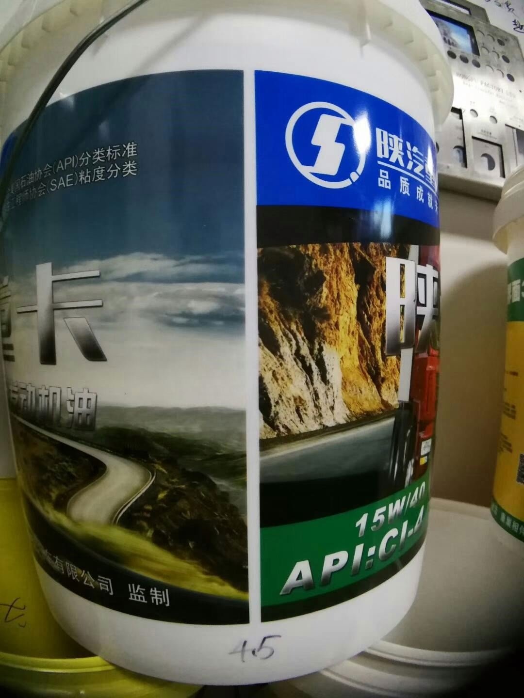Factory Direct Price Cylindrical Bucket Heat Transfer Printing Machine For Paint Buckets