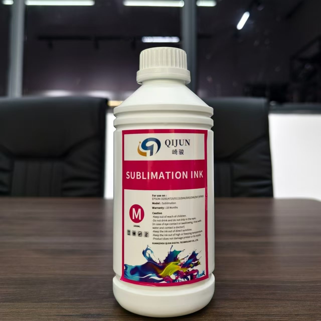 SubliQijun wholesale price quality sublimation ink for epson xp 600 4720 i3200 printer