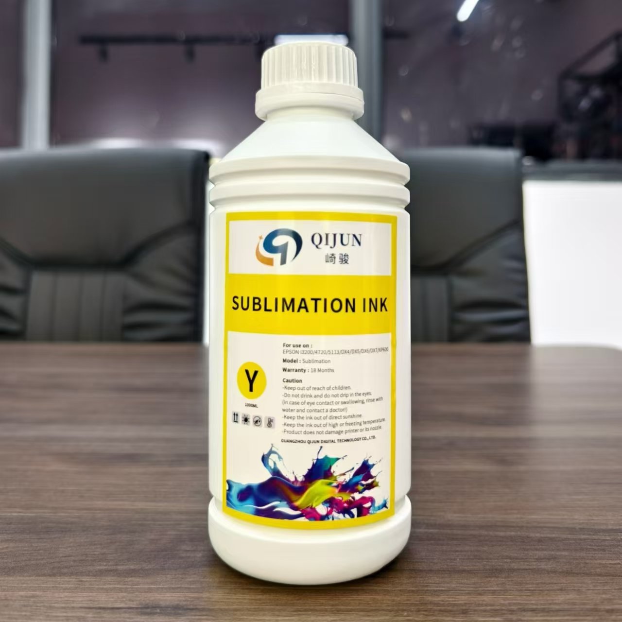SubliQijun wholesale price quality sublimation ink for epson xp 600 4720 i3200 printer