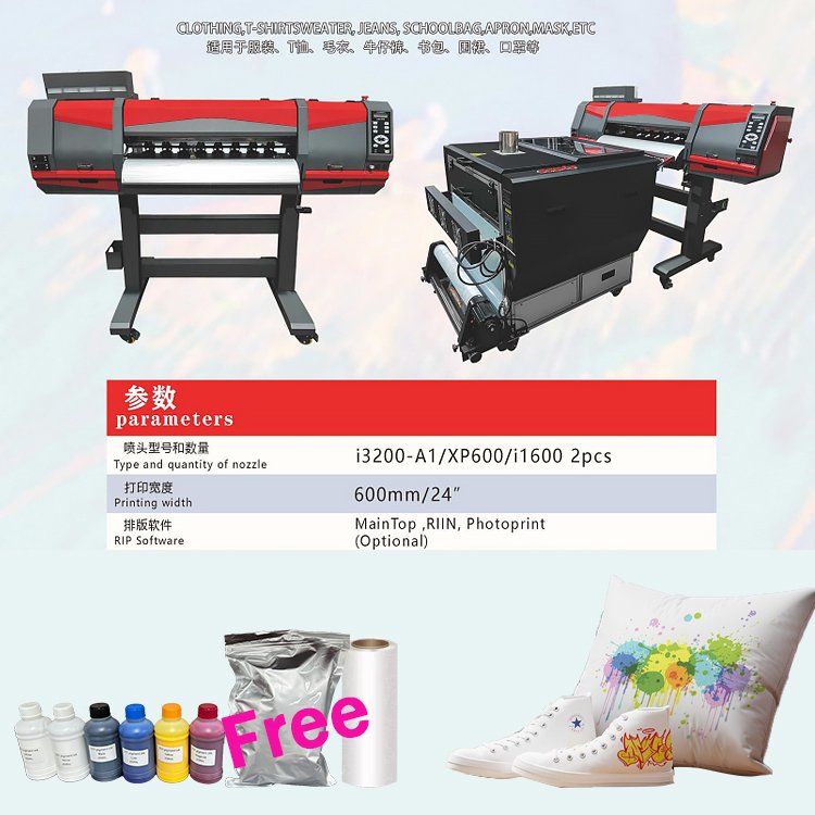 24" 60cm DTF printer heat press machine pet film transfer t-shirts printing machine dtf printer 60cm