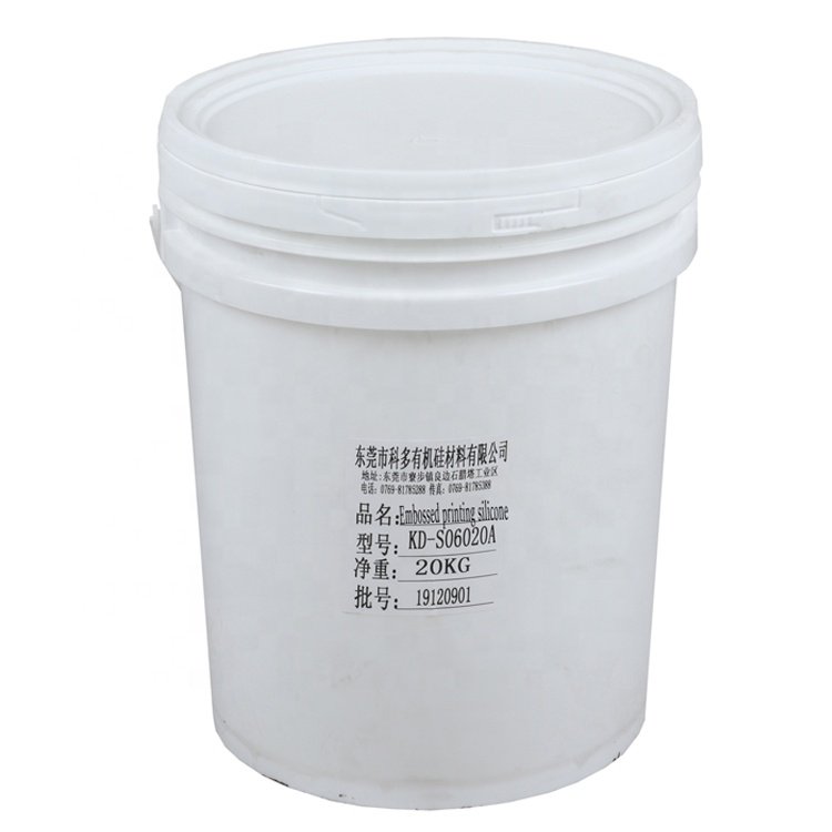 Liquid silicone ink for clothing trademarks silicone transfer printing/embossing printing