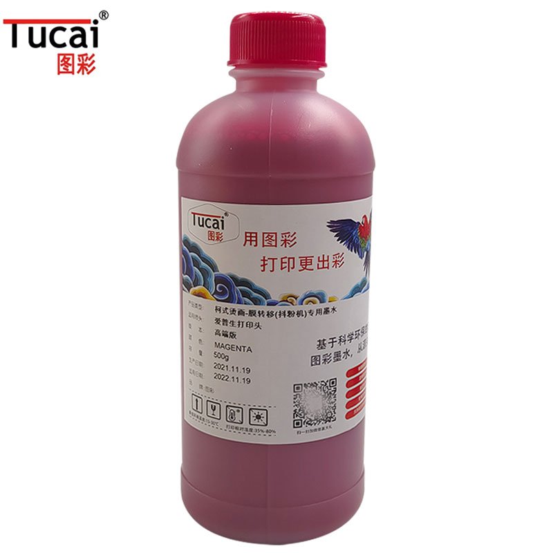 500ml 1000ml DTF Ink white dtf transfer film ink water based ink for i3200 xp600 dtf printer