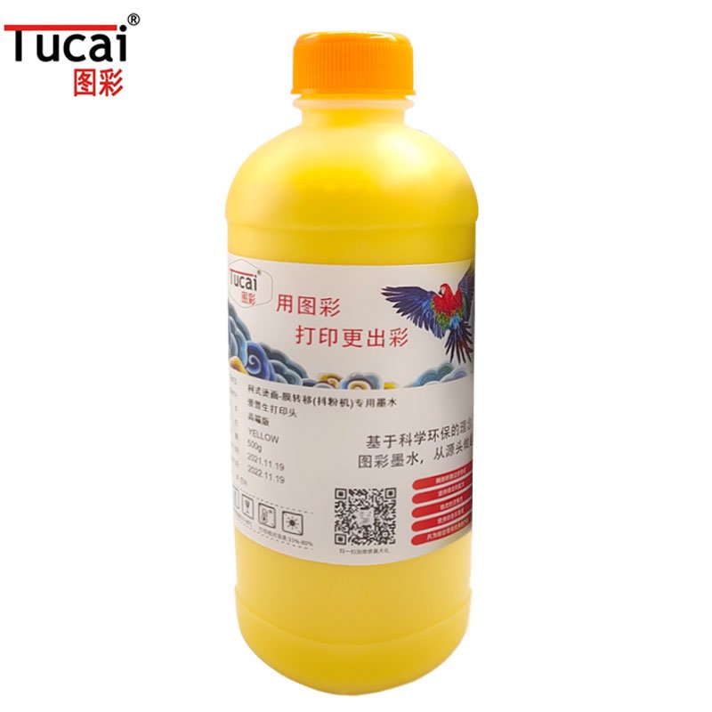 500ml 1000ml DTF Ink white dtf transfer film ink water based ink for i3200 xp600 dtf printer