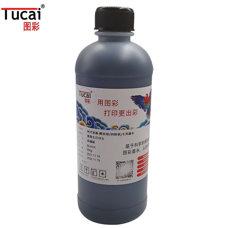 500ml 1000ml DTF Ink white dtf transfer film ink water based ink for i3200 xp600 dtf printer