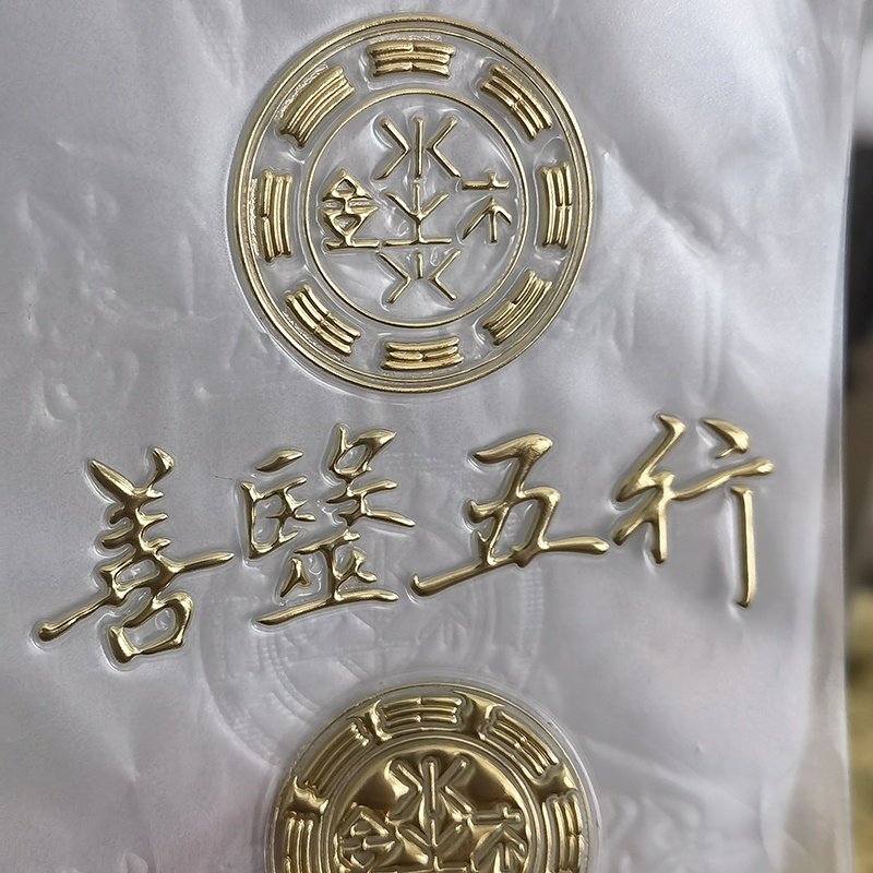 Custom Luxury label OEM Manufacture Heat transfer printing leather patches 3DEmbossed badges TPU PVC Appliques for bags