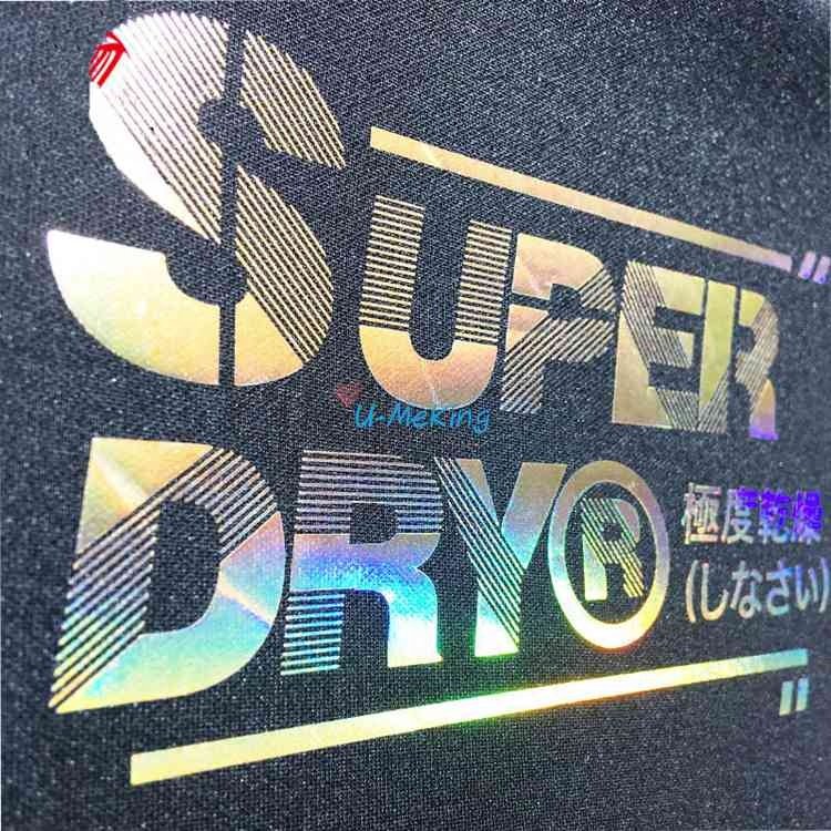 Rainbow Flash 3D HTV Hologram Reflective PU Heat Transfer Vinyl for Shirts and Textile for Screen Printing Label Straight Cut