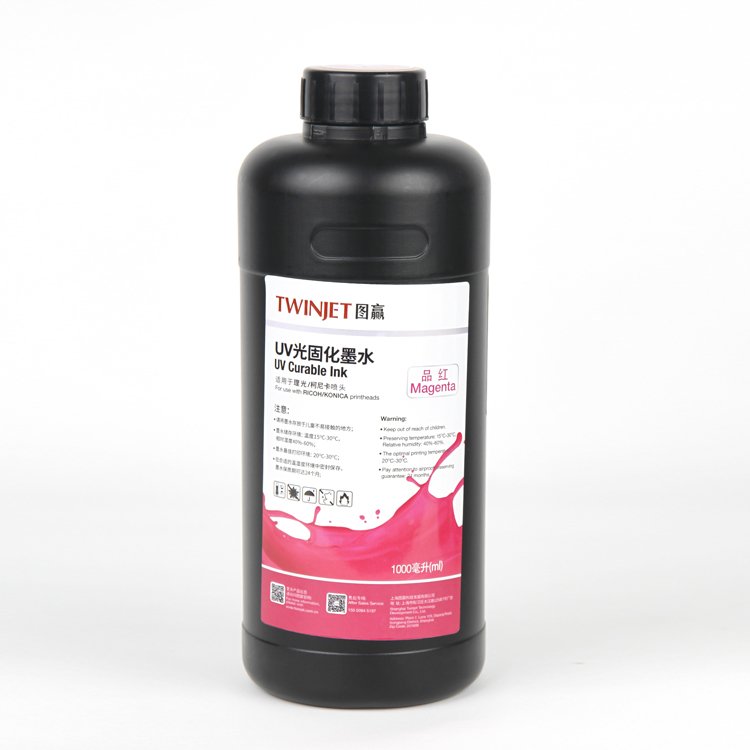 Transfer Printer Premium Ultraviolet Curable Direct to Film Printing UV DTF Ink