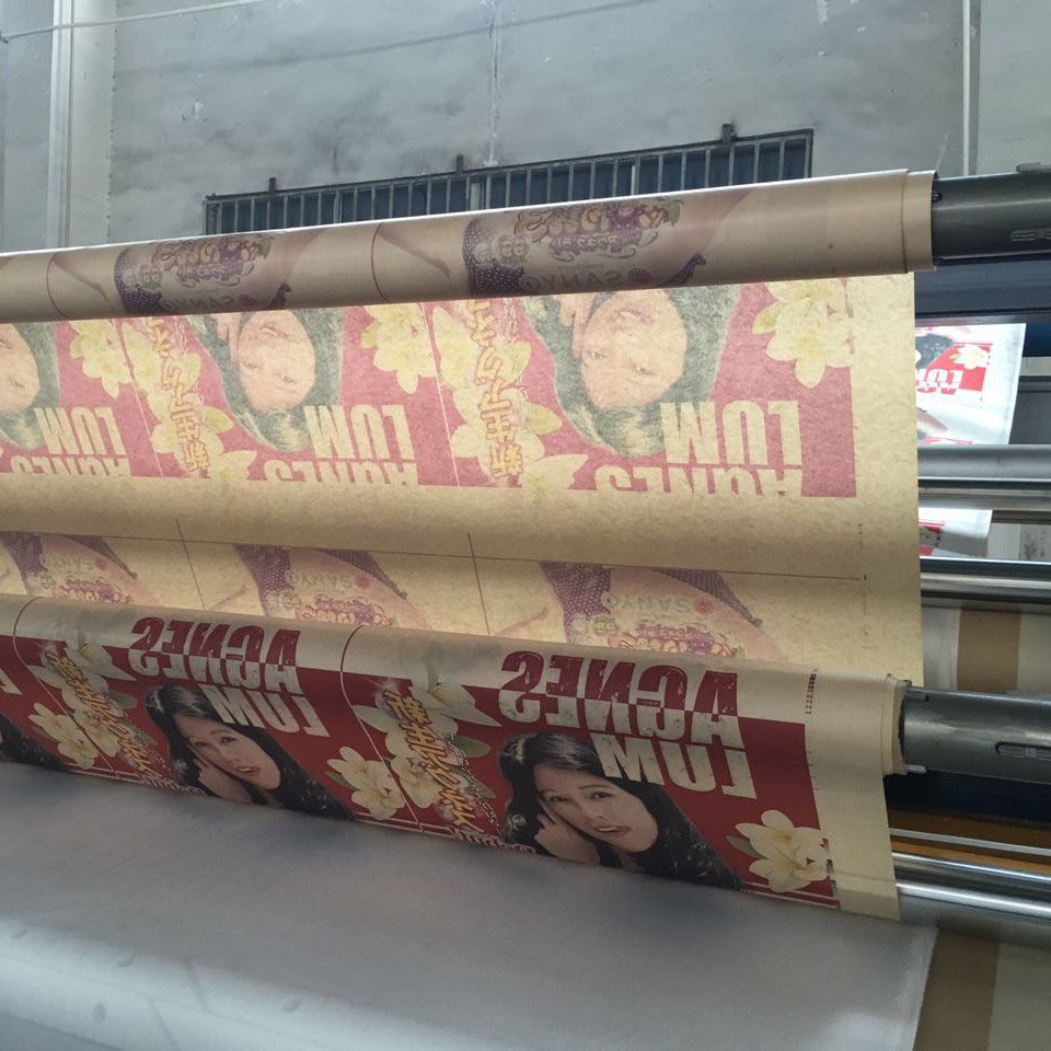 Oil heated sublimation paper roll to roll heat transfer printing machine