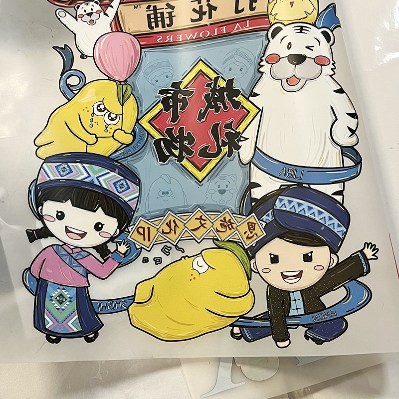 Customized Custom Logo Pattern Heat Transfer Vinyl Printing DTF Transfers Printing for T-shirt Garment Jeans T shirt
