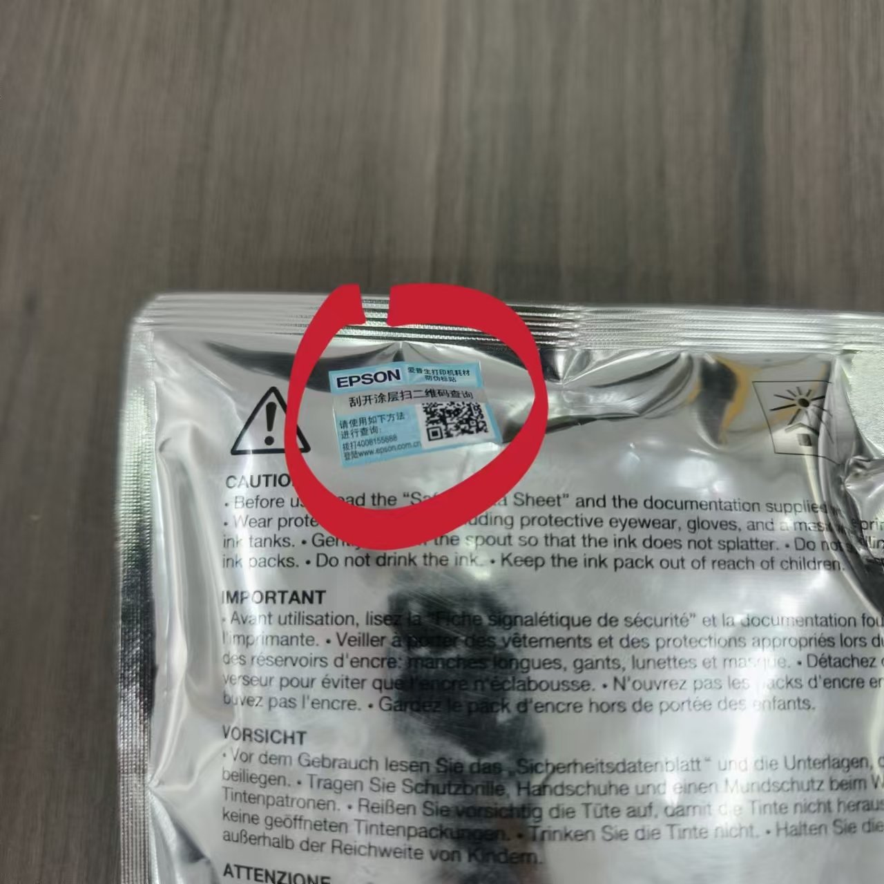 High concentration epson original HDK Sublimation Ink epson for F6200 F7200 F9200 F9300 F6000 printer