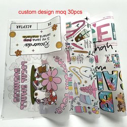 Customized