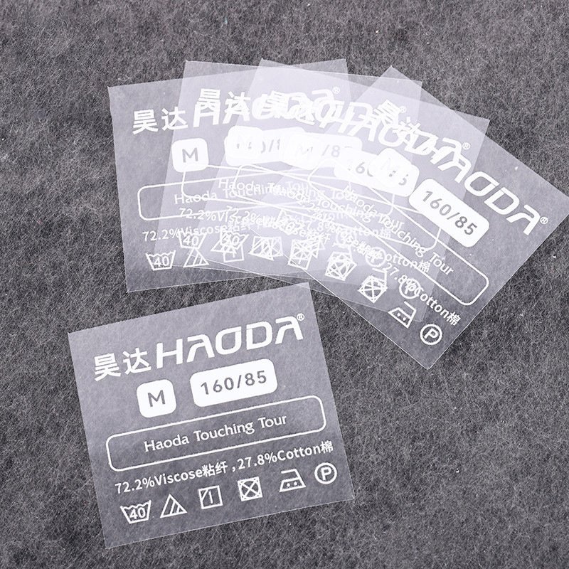 Custom Print 3D Logo Clothes Thermal Transfer Hot Vinyl Iron Sticker Silicone Heat Transfer Printing Labels For Garment