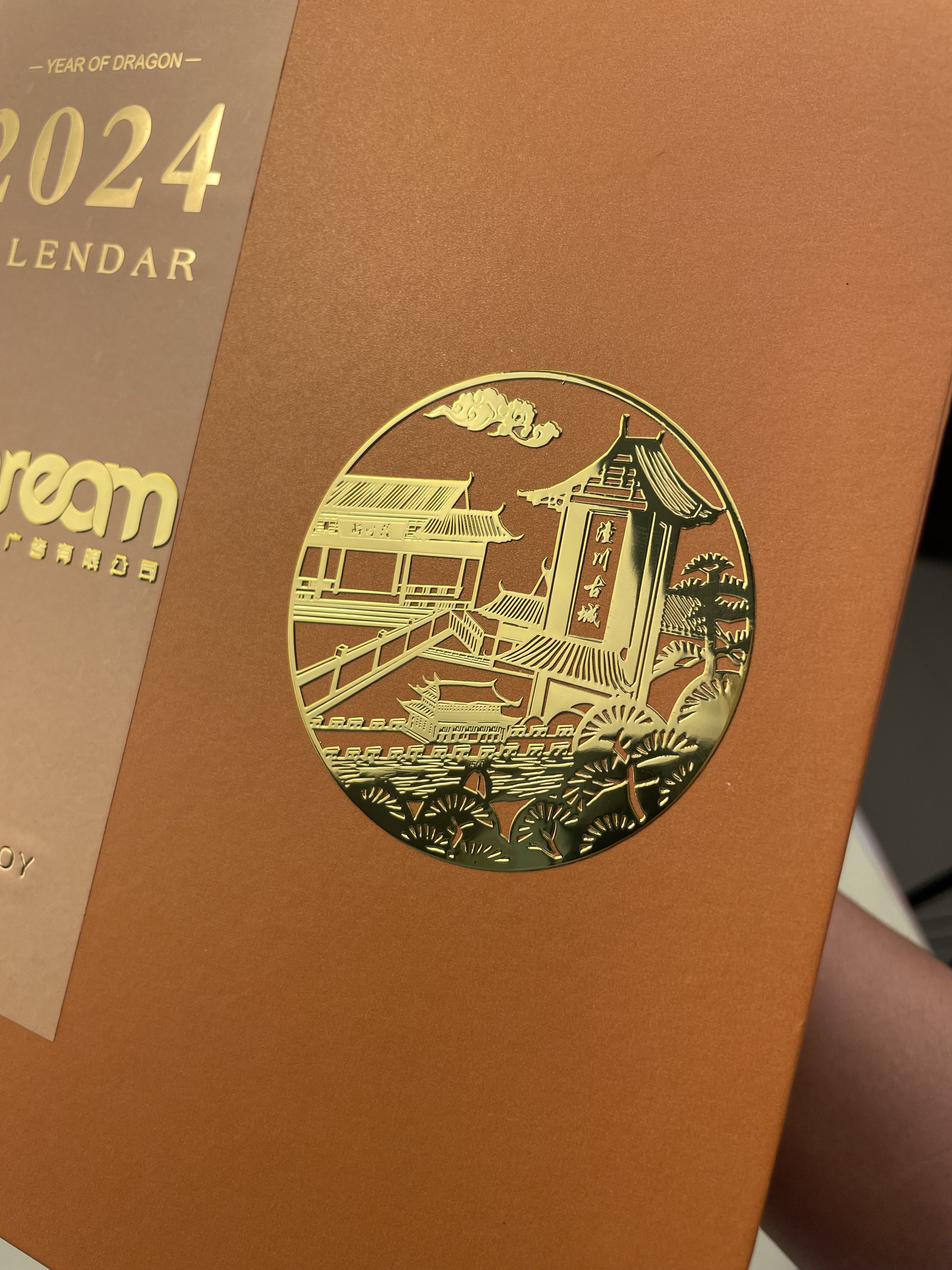 Customized Logo 3D Metal Label Waterproof Transfer Printing Sticker with Tear Film for Gift Box Packaging Leave Words