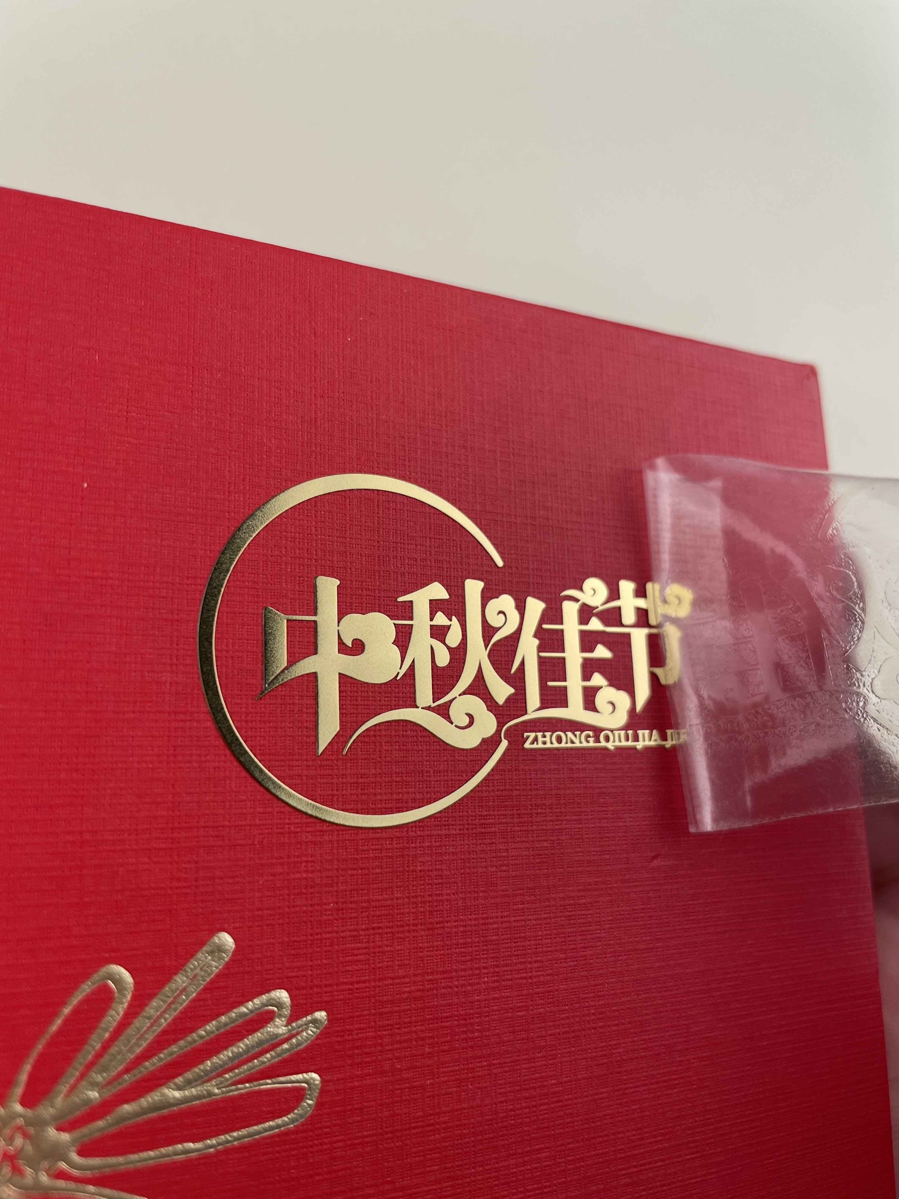 Customized Logo 3D Metal Label Washable Transfer Printing Sticker with Tear Film for Gift Box and Metal Label Packaging