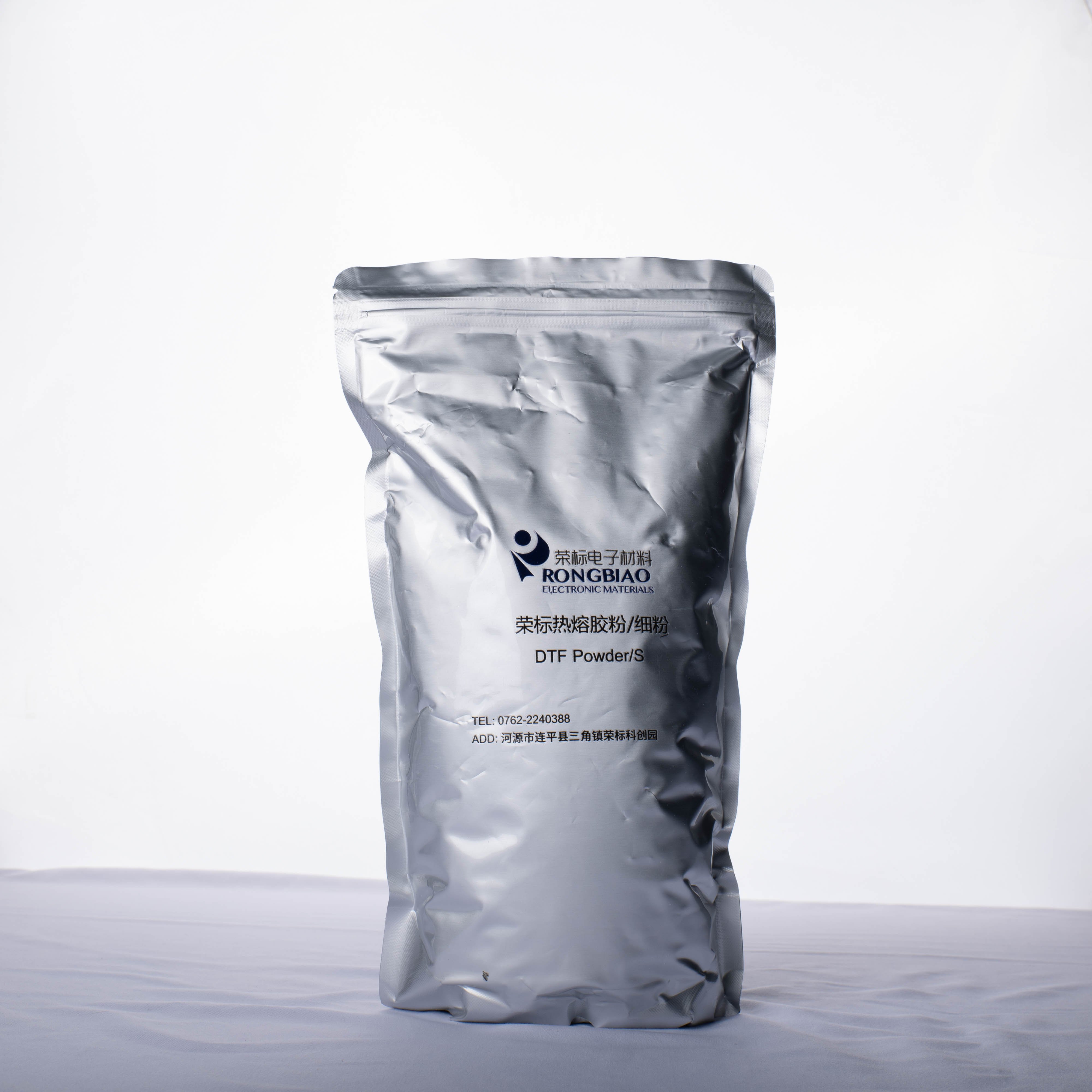 T-shirt Printed Hot Melt Adhesive Powder Heat Transfer Printing Powder For Shoes DTF Adhesive Powder