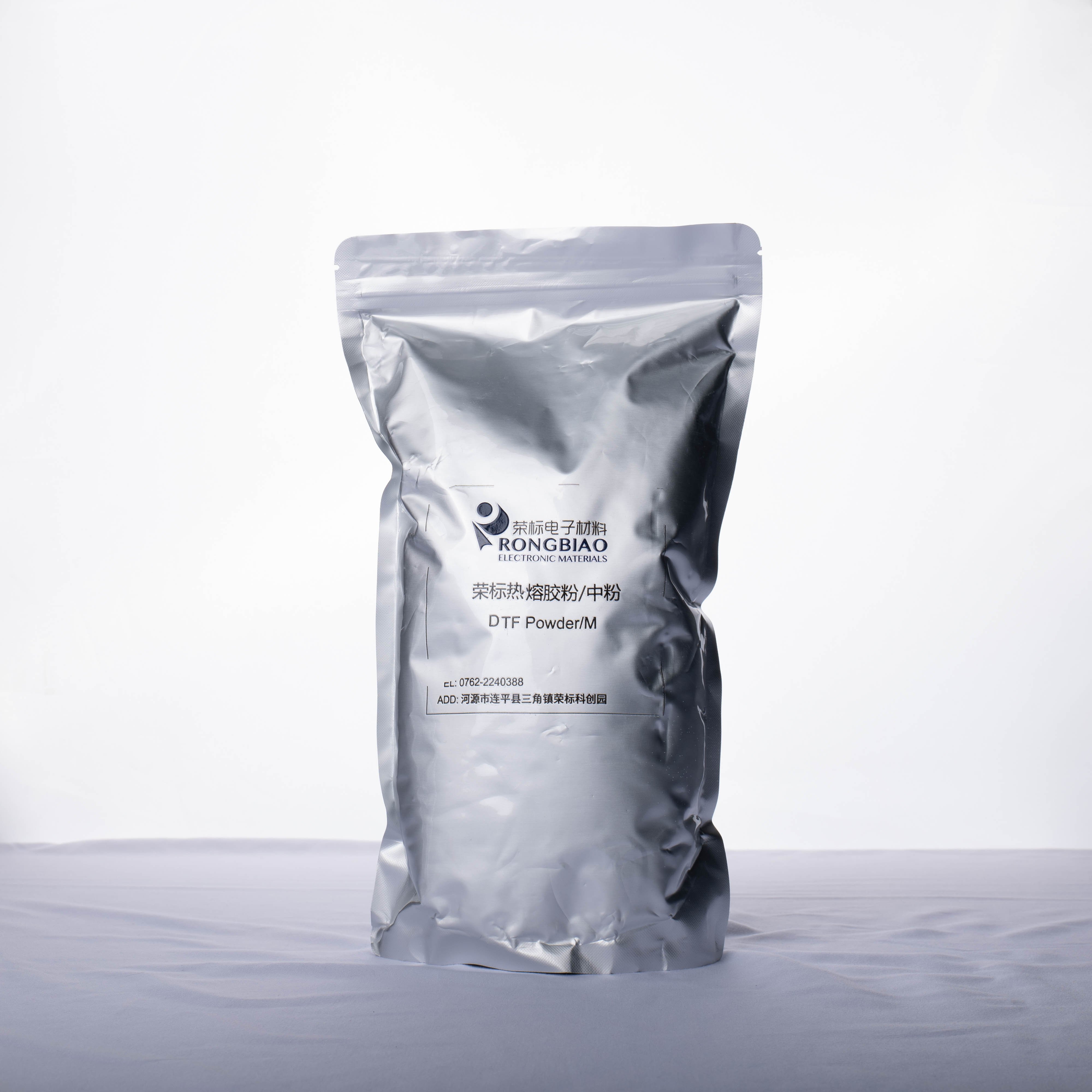 T-shirt Printed Hot Melt Adhesive Powder Heat Transfer Printing Powder For Shoes DTF Adhesive Powder