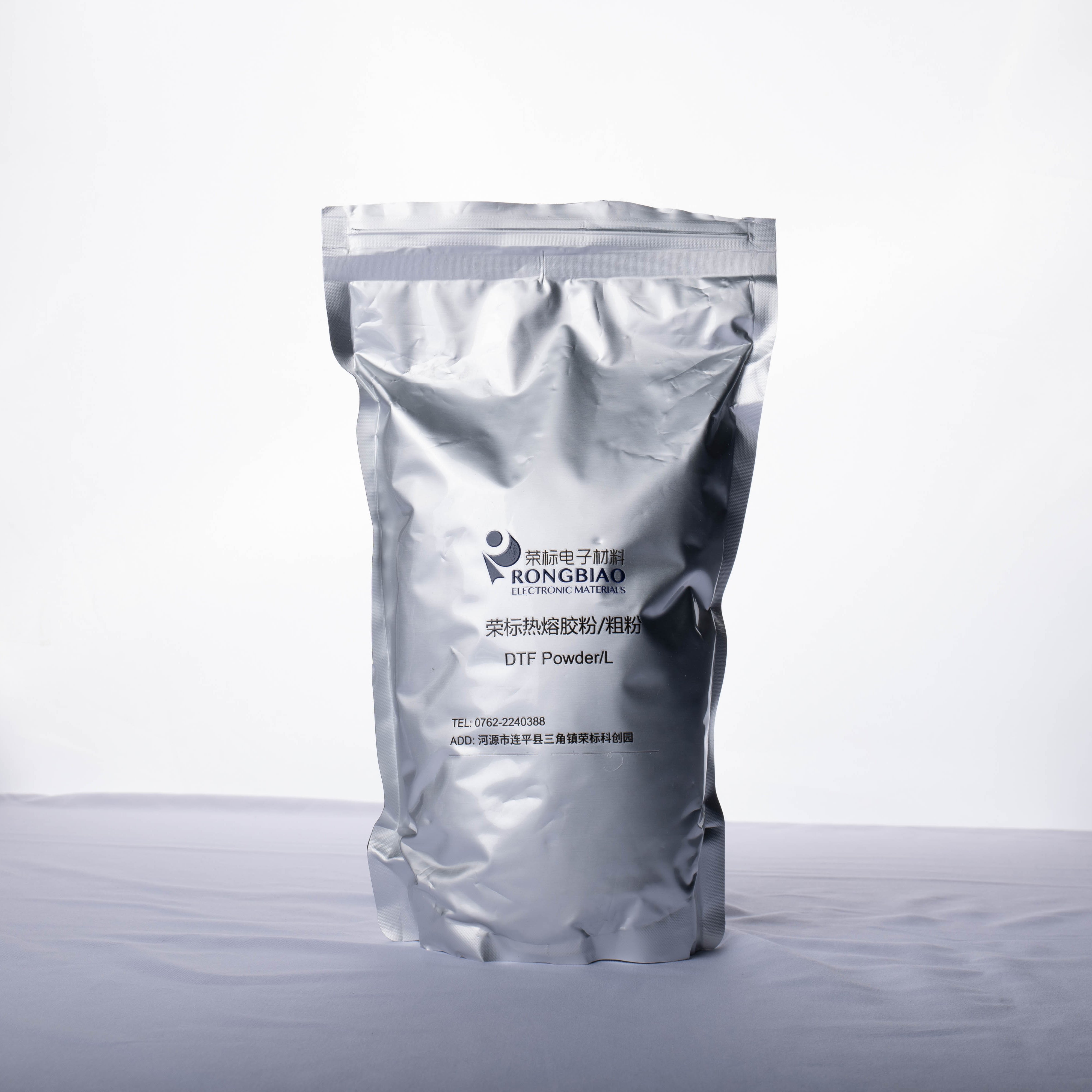 T-shirt Printed Hot Melt Adhesive Powder Heat Transfer Printing Powder For Shoes DTF Adhesive Powder