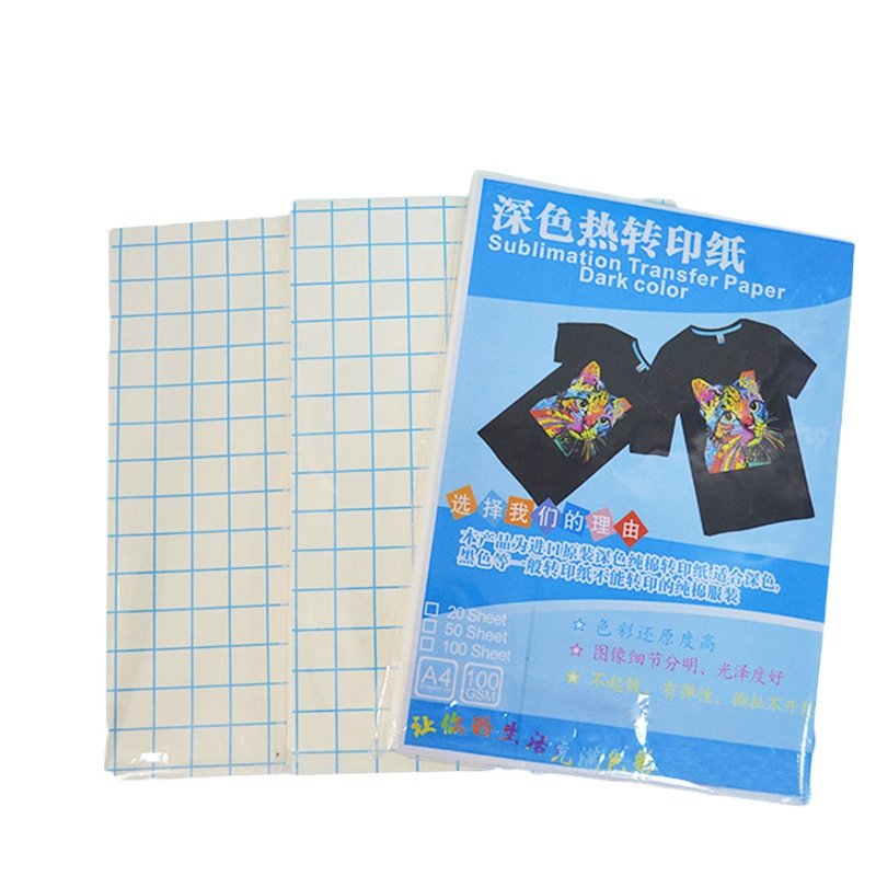 Good Quality Heat Transfer Paper Fast Dry 35/40/50/60/70/90/100gsm For Digital Printing Sportswear Tacky Sublimation Paper Roll