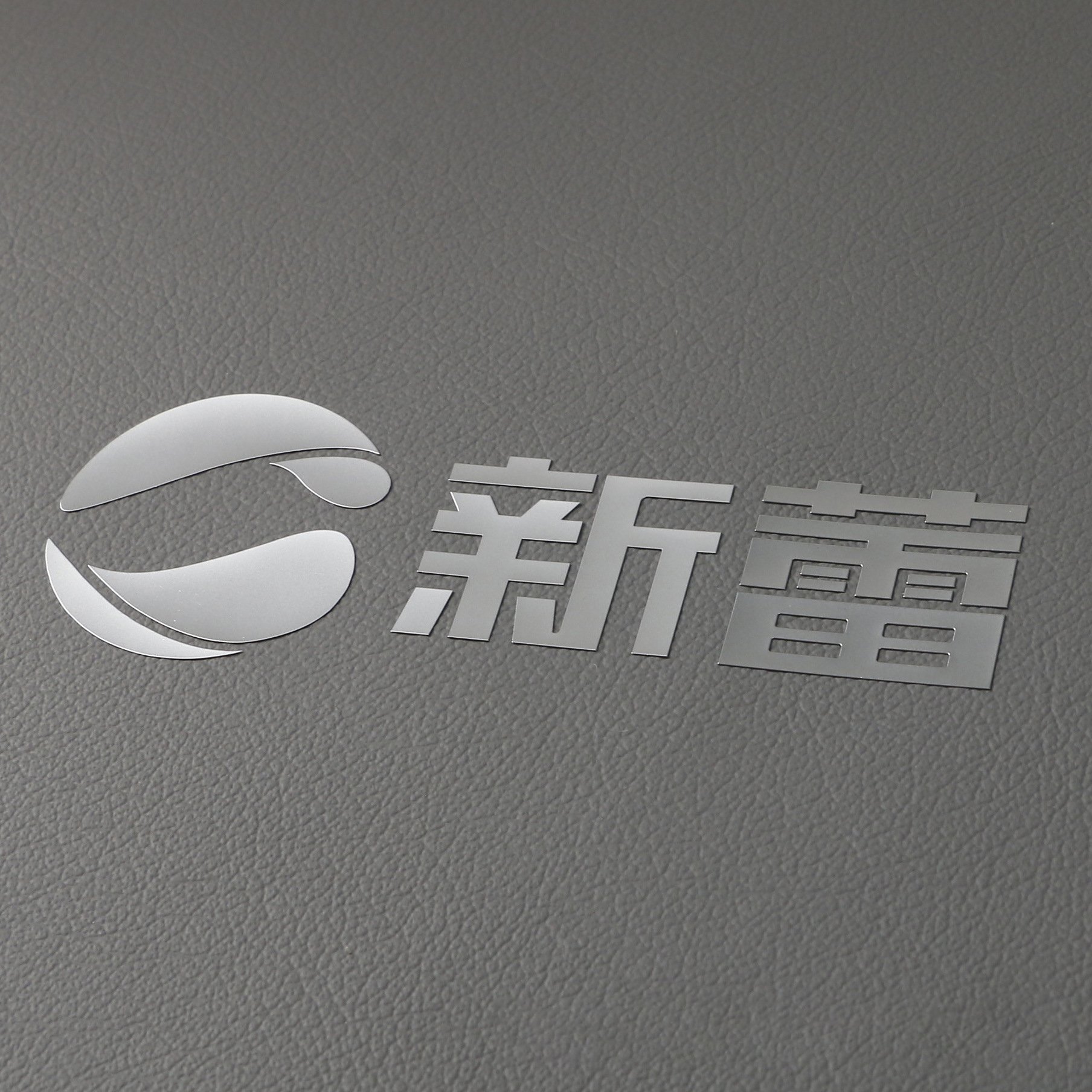 Uv Transfer Anti Scratch And Anti Oil Tear Film Retention And Adhesion Reinforcement Printed Gold Custom 3d Logo Metal Sticker
