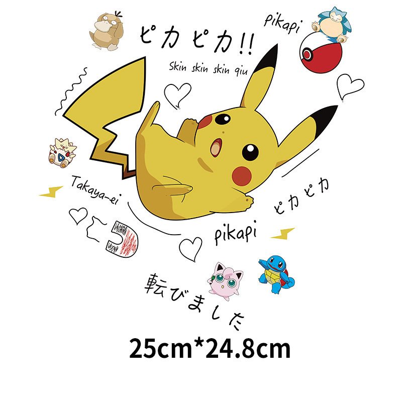 Cartoon Pikachu transfer Stickers Anime Heat Transfer print for Shirt Clothing Backpack Pillow Covers DTF Printing for Garment