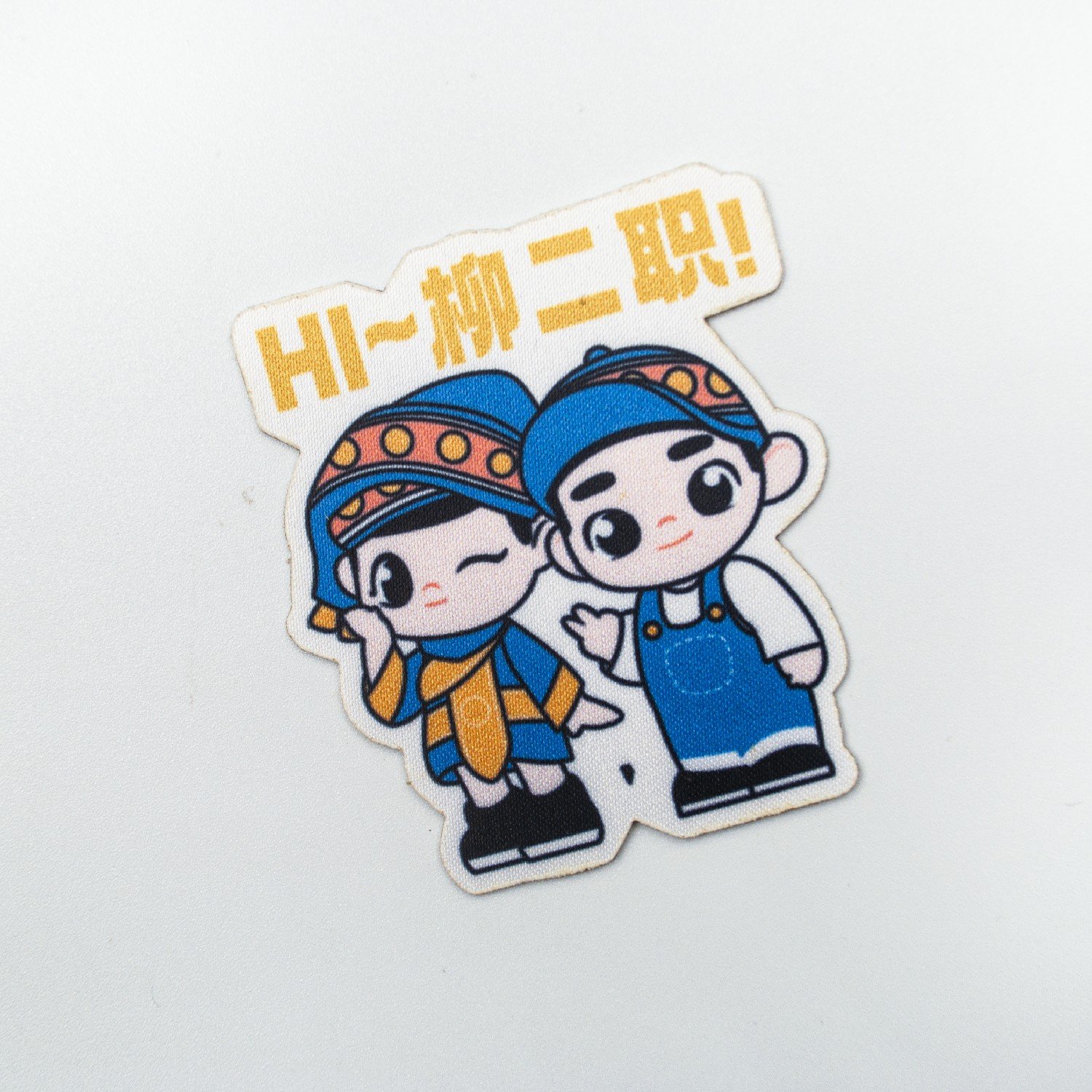 Custom Printed Patch Heat Character Transfer Dye Sublimation Applique Garment Patch Embroidery Border Colorful Logo