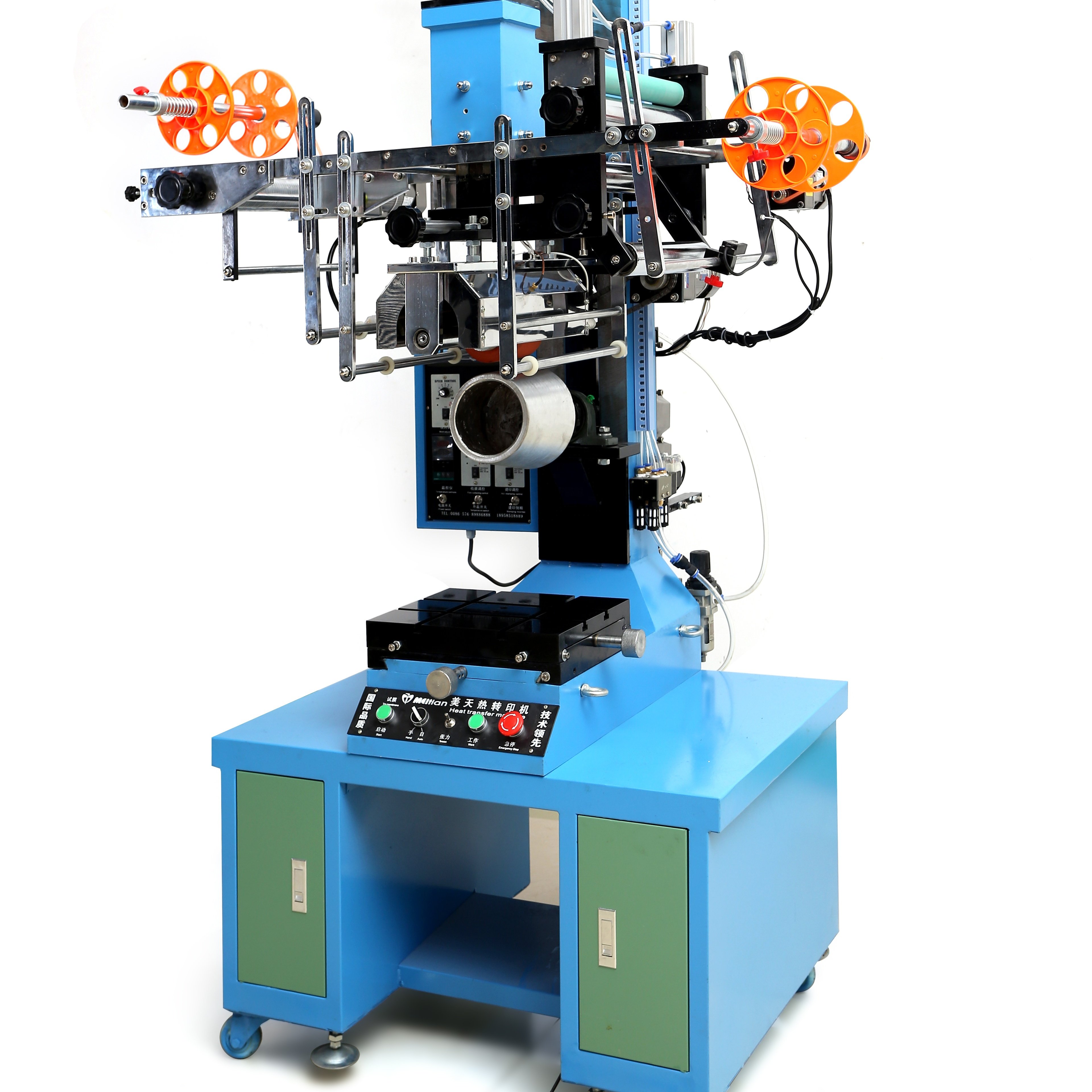 High-quality paint bucket large size pneumatic heat press transfer machine for plastic factory