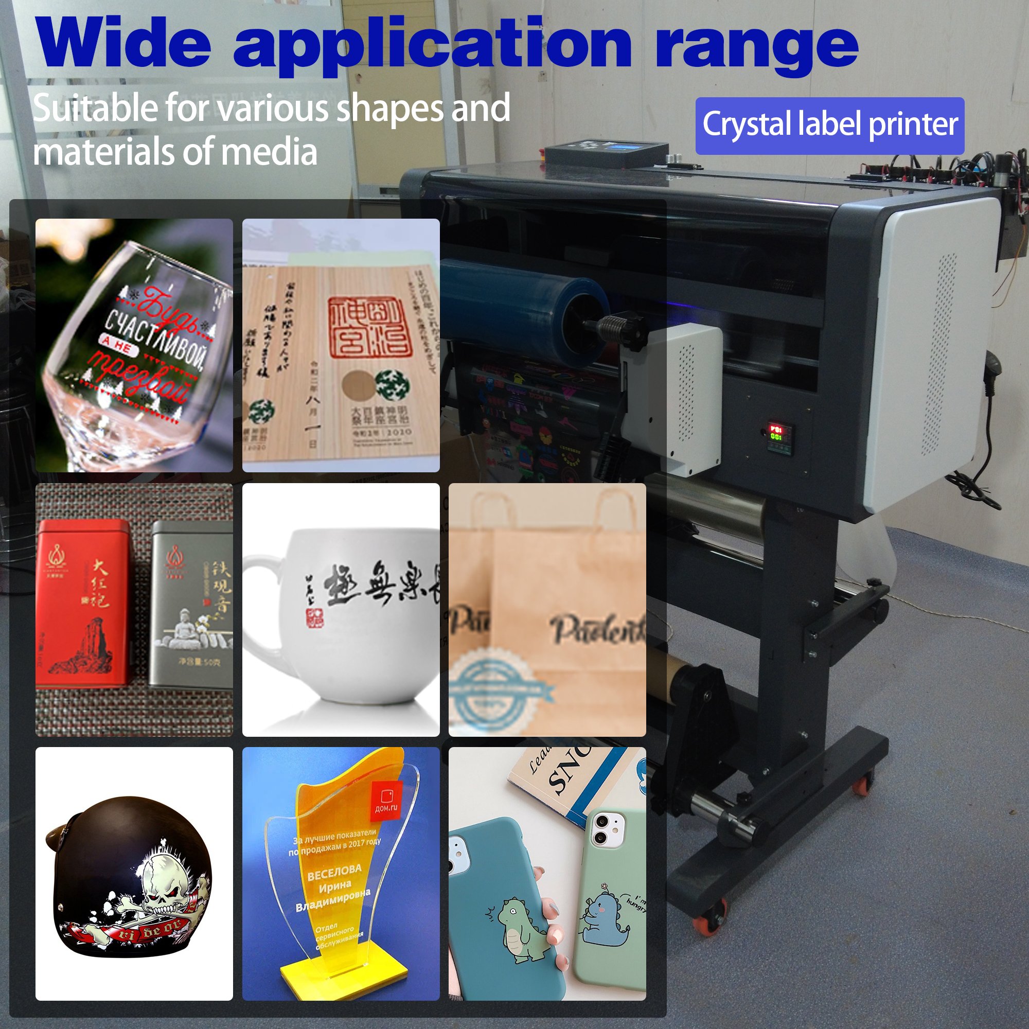 uv dtf 2023 High quality uv dtf sticker printer for uv dtf printer transfer