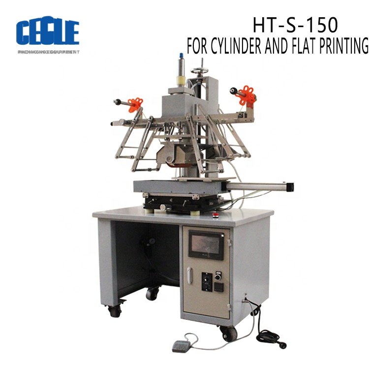 wood toys aluminum flat and round heat transfer machine for cup and paint bucket, heat press transfer machine
