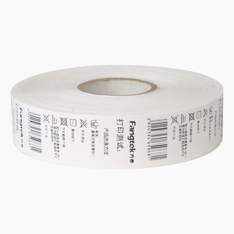Custom 3cm StickesThermal transfer Printable Nylon Polyester Satin Garment Care Wash Label 40mm*200m Adhesive Mattress Label