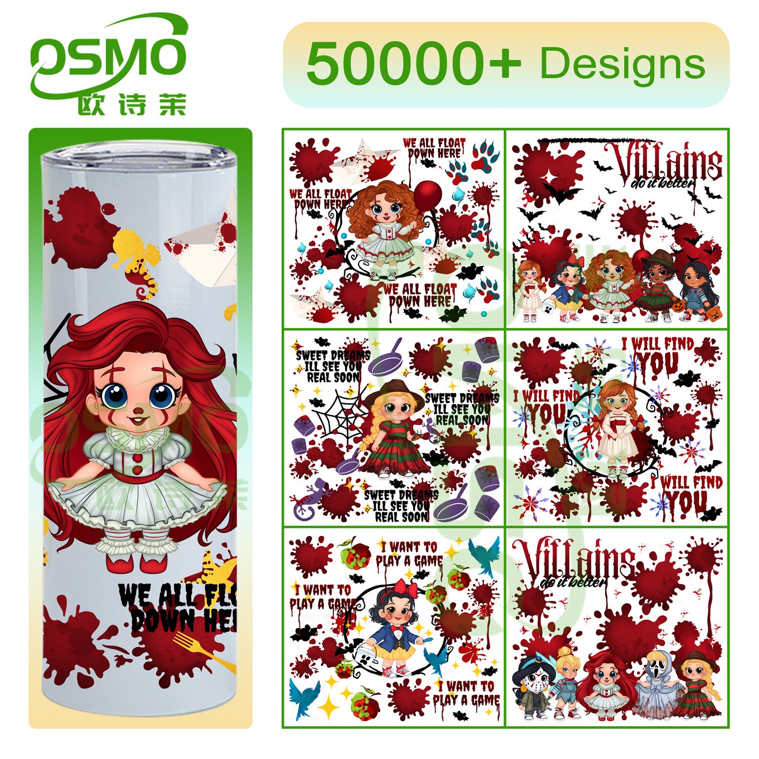 Osmo 20OZ Custom Uv Dtf Stickers sport For Tumblers 16oz 20oz Uv Dtf Cup Wrap Transfers Heat Transfer Printing Uv Dtf Transfers