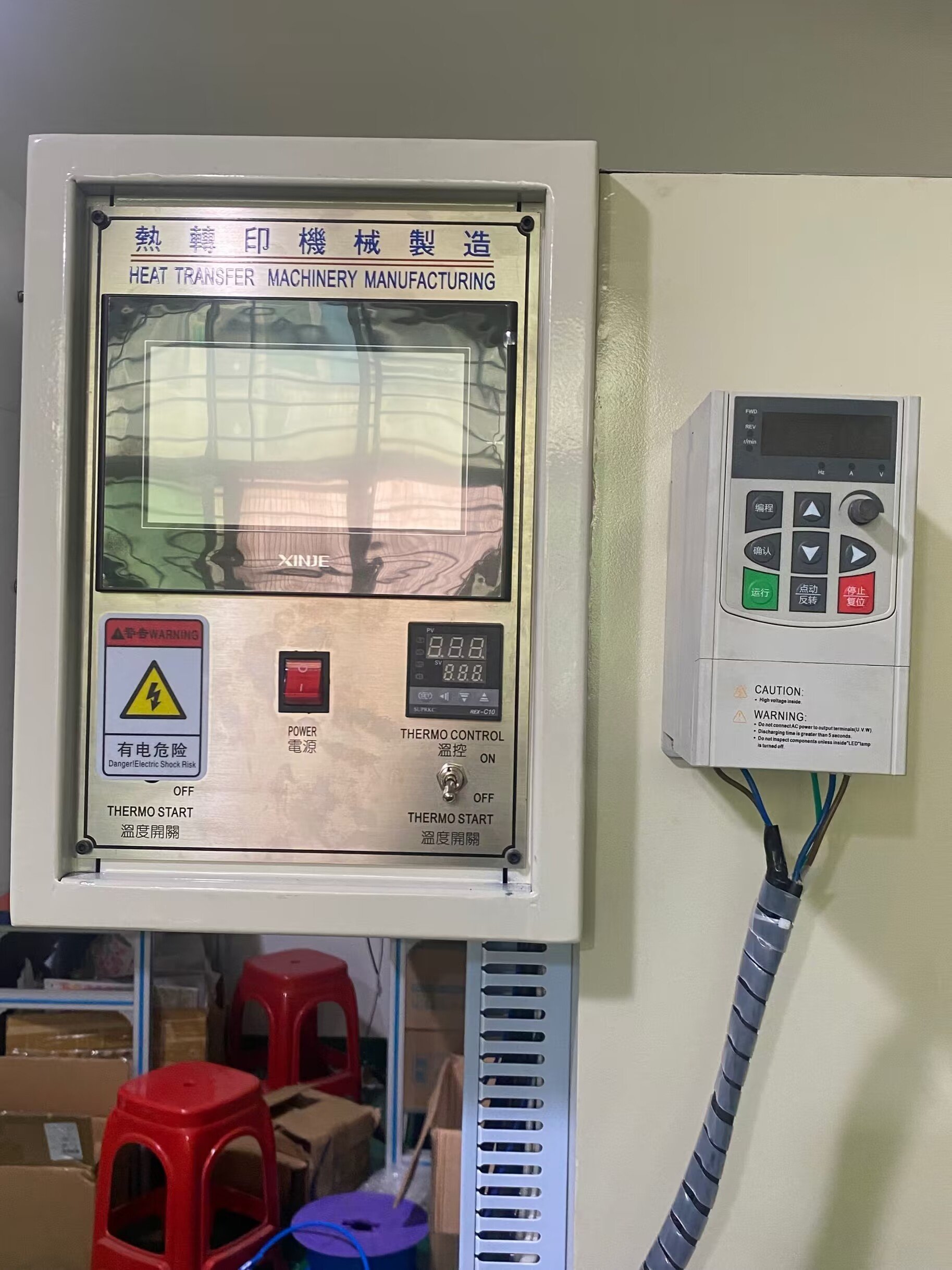 Factory Price PLC control Hydraulic Skateboard/Surfboard Heat Transfer Printing Machine