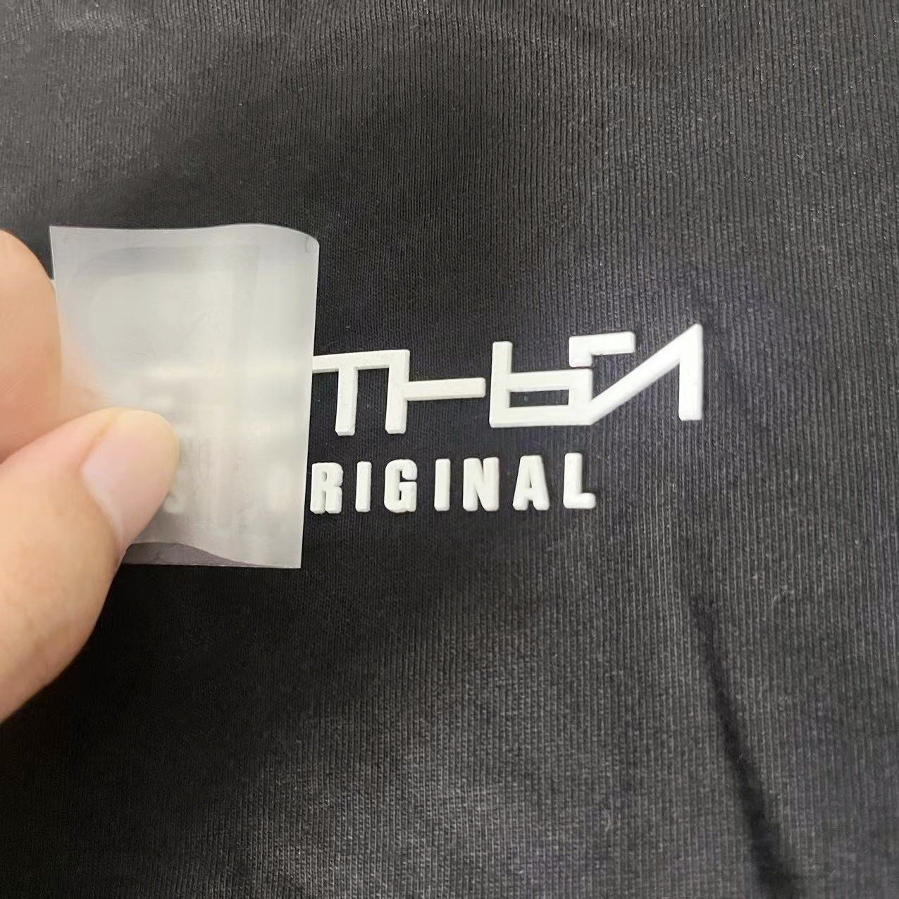 Custom Iron On Heat Press Silicon Sticker T-Shirt 3D Silicone Heat Transfer Printing Garment Label Silicone Logo For Clothes tag