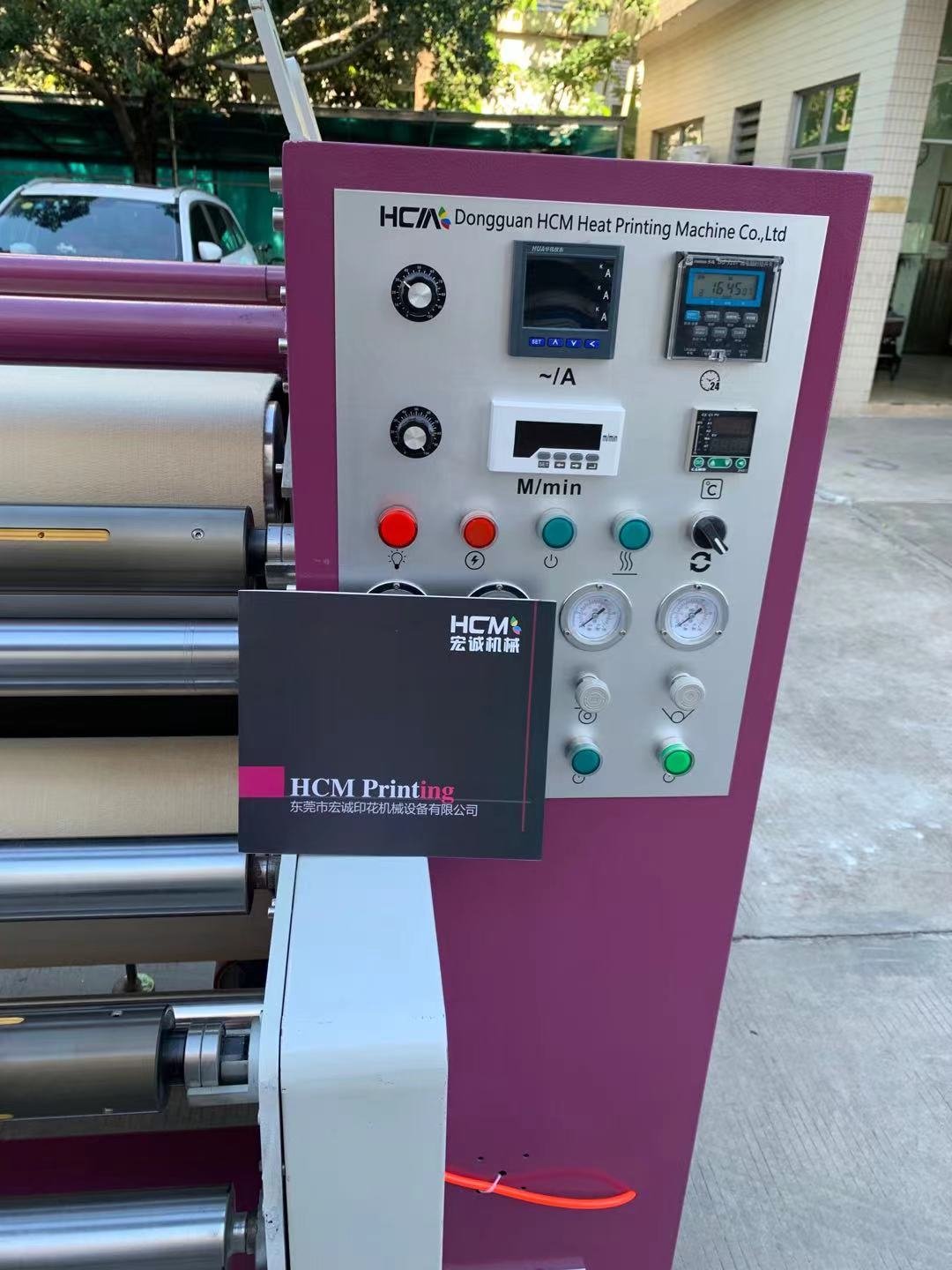 Large Format Transfer Printing Machine Automatic Heat Press Sublimation 5000mm For Fabric Clothes Garment Factory