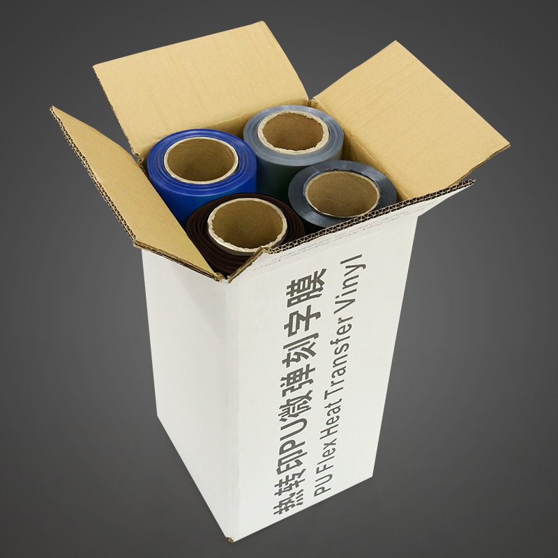 Factory Custom Printing Heat Press Vinyl Transfer Easy Cut Htv Iron On Heat Transfer Vinyl Designs For T-shirts