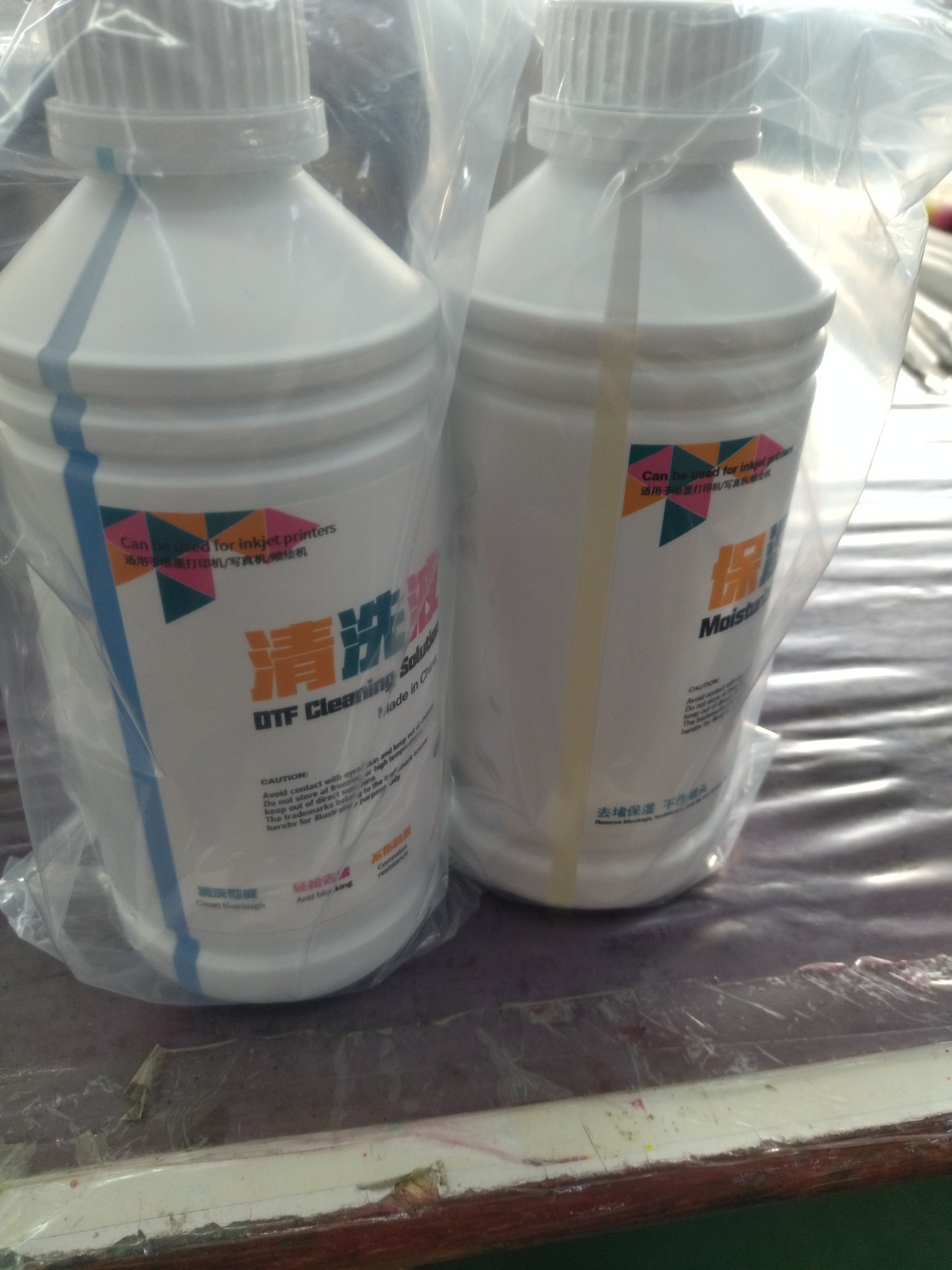 1000ml/500ml/250ml/100ml Cleaning Solution Moisturizing Solution for DTF Printer for Sublimation Printer